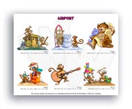 Character Example