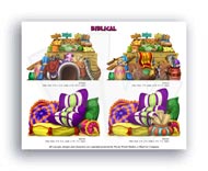 Applique/Vignette Example