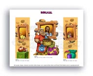 Applique/Vignette Example