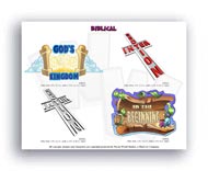 Logo/Banner/Sign Example