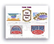 Banner/Sign Example
